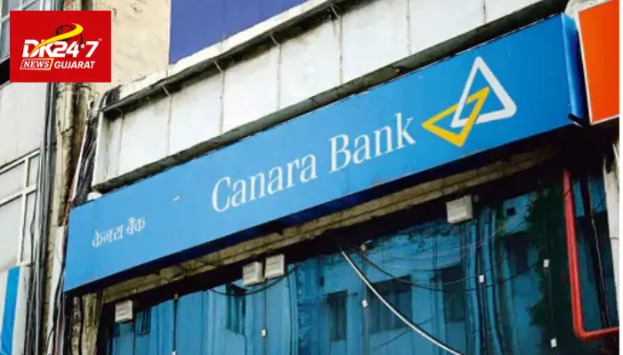 ..કેનેરા બેંક પર RBIએ ₹41.8 લાખનો દંડ ફટકાર્યો