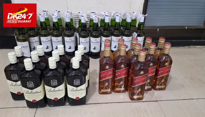 ..ગોંડલમાંથી દારૂ સાથે શખ્સ ઝડપાયો...