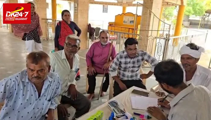 રાધનપુરમાં નિઃશુલ્ક હોમિયોપેથીક કેમ્પ..