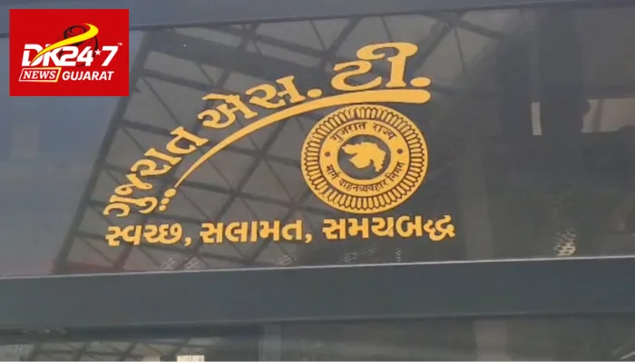 ચાલતી બસમાં રીલ્સ બનાવવી પડશે ભારે...