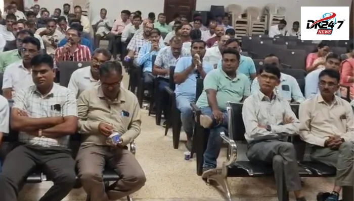 માંડવીમાં શિક્ષક ક્રેડિટ મંડળીની 95મી વાર્ષિક સભા..