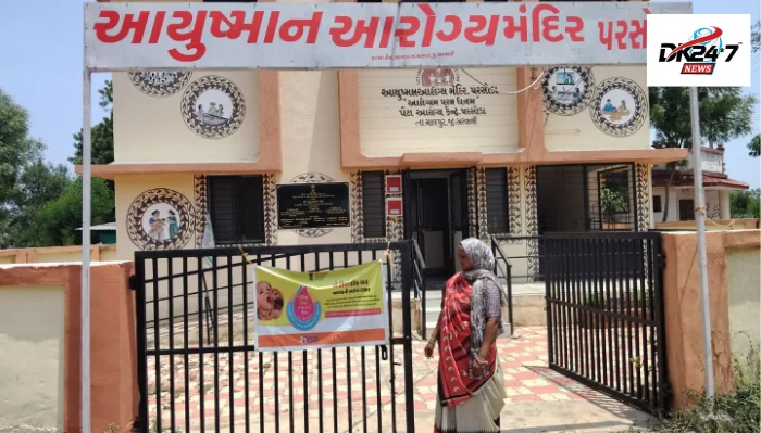 પરસોડામાં રાષ્ટ્રીય પોલિયો નાબૂદી અભિયાન યોજાયું..