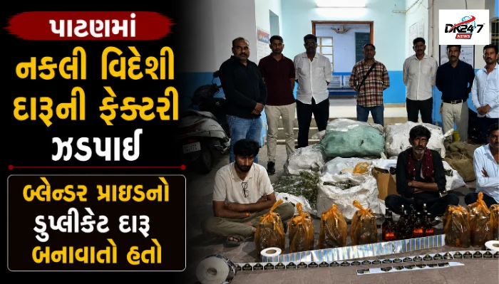અંબાજી મંદિરના ભંડારમાં ચોરીનો પ્રયાસ, રૂ.1.04 લાખનું નોટોનું બંડલ પડતાં હંગામી કર્મચારી ઝડપાયો, CCTVમાં ઘટના કેદ