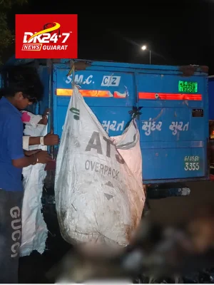 કચરાની ગાડીમાં શંકાસ્પદ માંસથી હોબાળો...