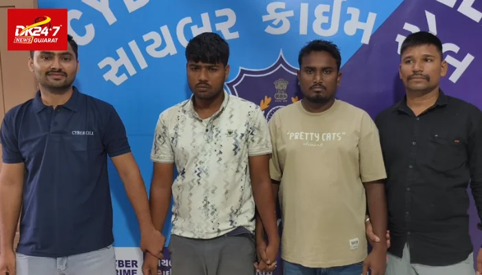 પાકિસ્તાનથી ઓપરેટ થતા કોણ બનેગા કરોડપતિ ફ્રોડના ગુનામાં બે આરોપીની આસામથી ધરપકડ...